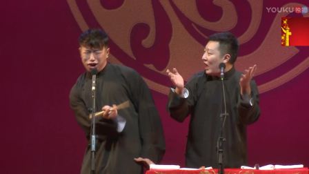 相声《对春联》笑翻全场下载