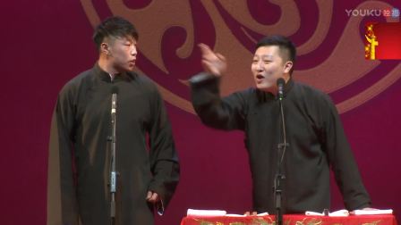 烧饼的相声不耍贱都超越岳云鹏 德云社一哥