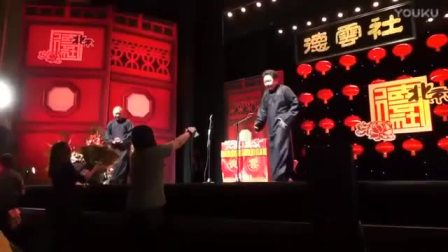 《印度小岳岳》相声全集2017最新完整版 高