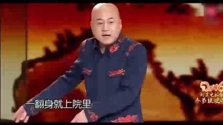 单口相声《我的理想》真是绝了 萧敬腾 贾乃