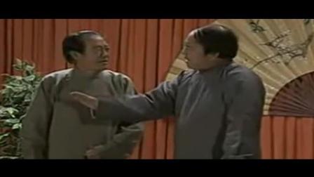 传统相声《说大话》《答非所问》