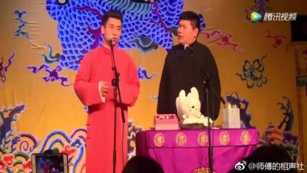 德云社人才辈出 听听英文版的相声