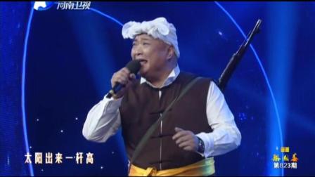 范军版本的戏曲小品《小二黑结婚》爆笑下载