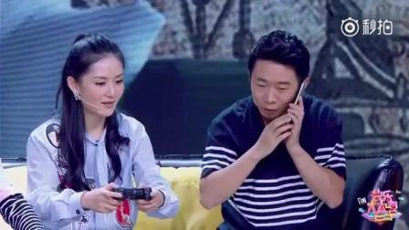 《快乐大本营》杨迪 谢娜小品下载