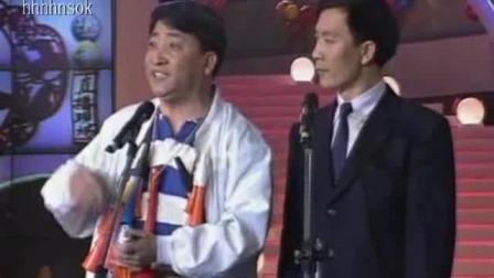 相声《其实你不懂我的心》