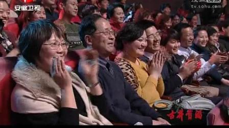 《郭德纲晚会相声集锦》郭德纲相声