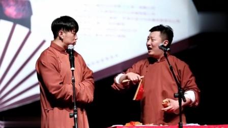 20170819青岛相声专场《花式快板巅峰对决》下载