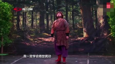 贾玲小品《甄嬛后传》分不清贾玲是男是女