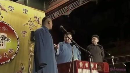 相声《还我钥匙》看岳云鹏 孙越怎么和于大