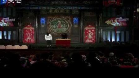 爆笑相声《我要谈恋爱》
