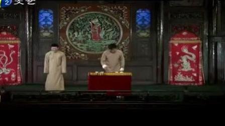 李寅飞 叶蓬相声《武家坡》
