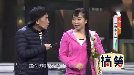 东北小品《快不了》二货劫匪碰上慢性子