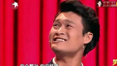 大逗比小沈龙这家乡话是哪个地方的