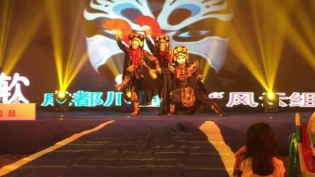 川剧变脸之《风云组合》