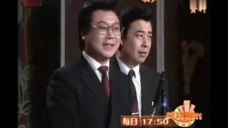 其实范伟老师一开始是相声演员 这端子说的