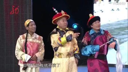 赵家班小品《还珠格格》下载