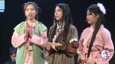 七夕特别公演 《武林外传》小品