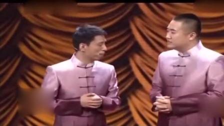 张康和贾旭明相声《吃货》