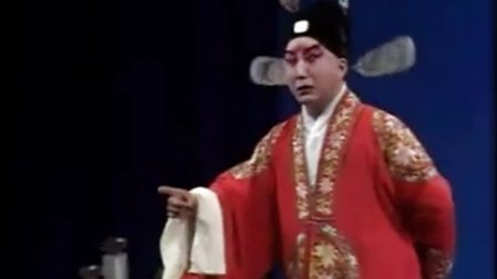 河北梆子《清风亭》下 标清