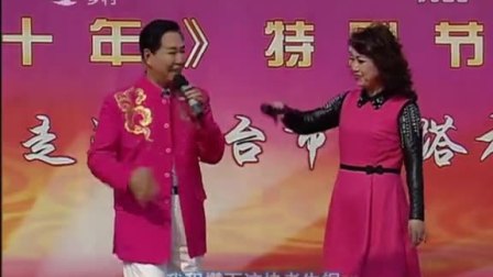 二人转《回杯记》选段《问二哥你丢了什么物》下载