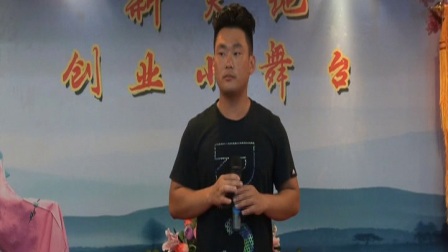 常州武进庆《七一》锡剧名家名票演唱会(下