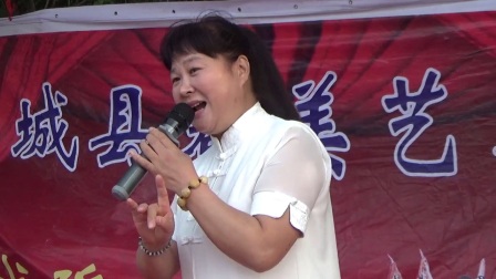 襄城戏友巧珍曲剧《丁郎认父》选段