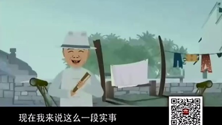 相声大师刘宝瑞的经典单口相声《化蜡扦儿全