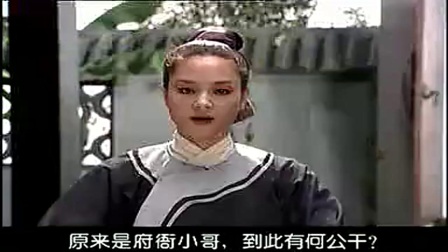 超清珍藏版越剧《孔雀DN飞》全剧