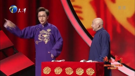 相声《网红养成记》高清