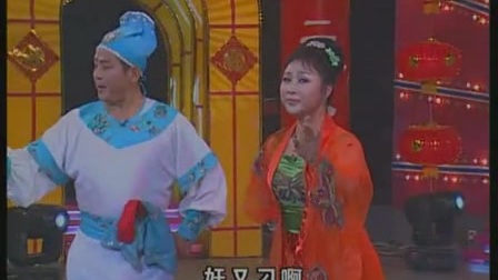 二人转《包公断后  三节板》高清