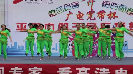 广场舞大赛第三届