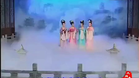 黄梅戏《天仙配》全剧