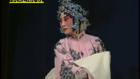 张火丁京剧《春闺梦》选段下载