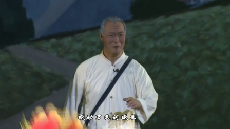 吕剧《感动中国刘盛兰》  招远吕剧团下载