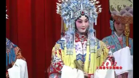 《贵妃醉酒》田慧 窦晓璇 丁晓君下载