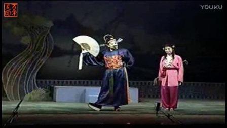 老版《徐九经升官记》下载