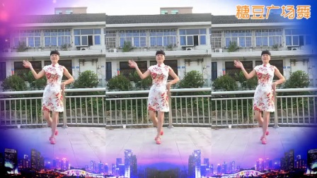 爱秋广场舞《夜上海》高清