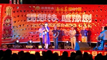 豫剧《虢都遗恨》一声娘叫得我心酸阵阵