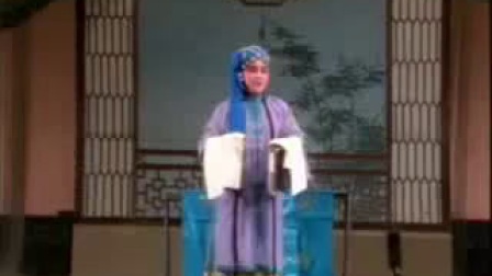 吕剧《王华买父》 2 《戏剧精粹》
