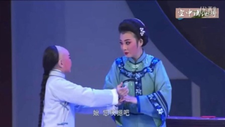 京剧《少年马连良》马连良 杨腾  刘孟千高清下载