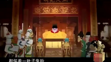 刘宝瑞单口相声集《连升三级》相声