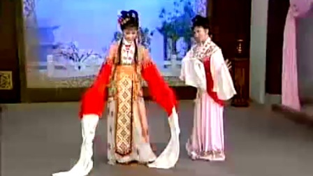 越剧 选段 3