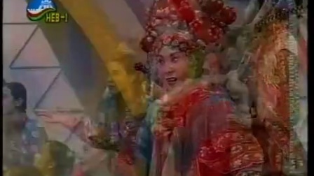 河北梆子《韩建华集锦》