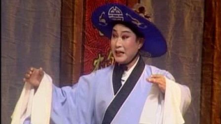 扬剧《蔡金莲》告状 全剧上
