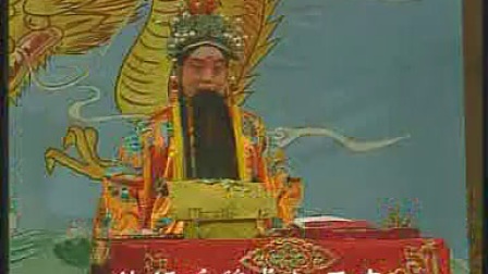 河北梆子《大登殿》张惠云主演下载