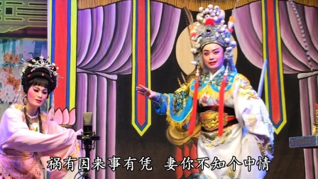 有字幕《吴汉杀妻》字幕版