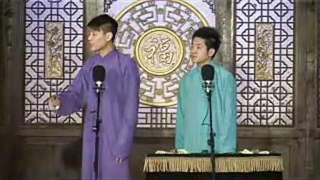 《拴娃娃》高玉凯 王善勇 17