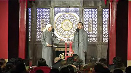 《黄鹤楼》马军 盛伟 20