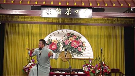 天津第三届相声节《三打白骨精》管新成 06