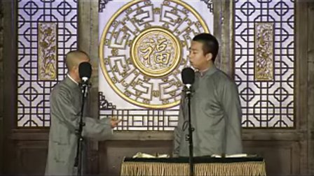 《全德报》马军 盛伟 26